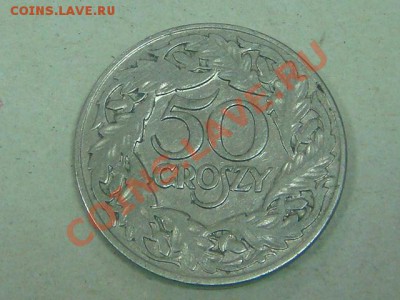 -v-Польша 50 грошей 1923г. до 14.02(21.00) - DSC00586.JPG