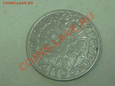 -v-Польша 50 грошей 1923г. до 14.02(21.00) - DSC00587.JPG