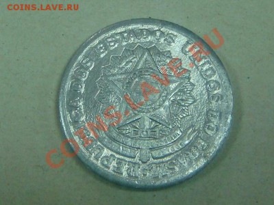-v-Бразилия 1 крузейро 1961г. до 14.02(21.00) - DSC00589.JPG