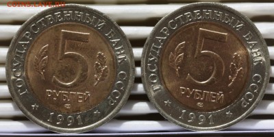 Красная книга 1991 г., до 17.04.17, 22:00 - IMG_4055.JPG
