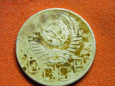 5 копеек 1953 - RIMG0637.JPG