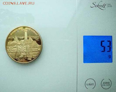 Германия, медаль "Кельн", Proof-Like. - медаль_Германия-Кельн_вес.JPG
