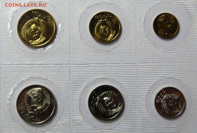 НАБОР ГБ СССР 1973 до 20.04.2017 в 22.00 - P1070729.JPG