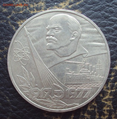1р Октябрь60 Раскол, на оценку - DSC09880