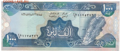 ЛИВАН 1000 ЛИВРОВ 1990 ДО 20.04.2016 В 22.00МСК (Д661) - 1-1лив1000л90а
