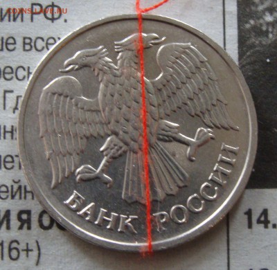 Браки (Раколы,повороты,выкрошка,стружка) - 20.JPG
