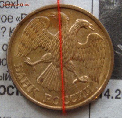 Браки (Раколы,повороты,выкрошка,стружка) - 5р (1).JPG