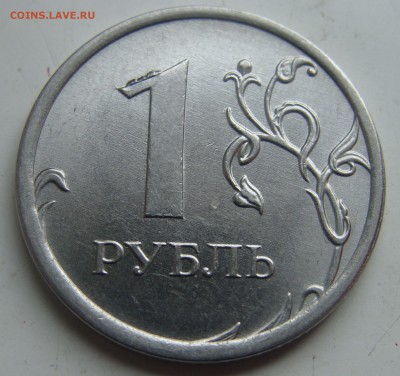 1 р 2016 - выкрошка