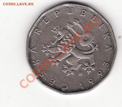 2 кс 1993 - IMG_0012f