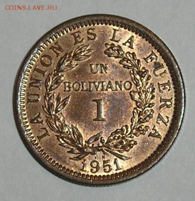 Боливия 1 Боливиано 1951 СОХРАН !  (16.04) - P1012871.JPG