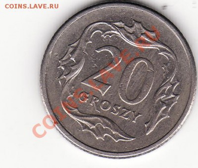 20 грошей 1991 - IMG_0009f