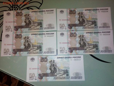 Пресс - I5XCZn_jj64