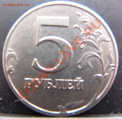 5р. 1997 СПМД поворот - 5р. 1997 СПМД 1.JPG