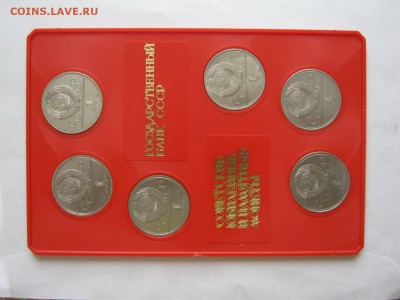Набор Олимпиада -80 в коробочке - IMG_3545[1].JPG