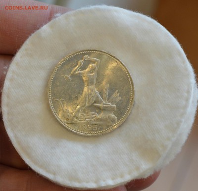 50 КОПЕЕК 1925 UNC (узкий кант) с 200р.до 17.04.17 в 22.00 - IMG_20170414_134554.JPG