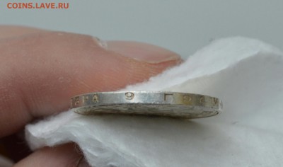 50 КОПЕЕК 1925 UNC (узкий кант) с 200р.до 17.04.17 в 22.00 - IMG_20170414_134611.JPG