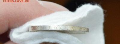 50 КОПЕЕК 1926 UNC ЛЮКС до 17.04.17 в 22.00 - IMG_20170414_134957.JPG
