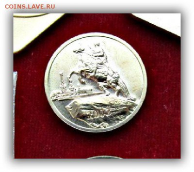 Жетон из набора 2002 года СПМД - R3VH96d4KMk