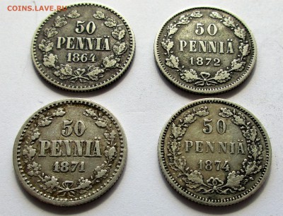 Царская ФИНЛЯНДИЯ 50 пенни 1864, 1871, 1872, 1874. ОЦЕНКА. - 014.JPG