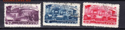 СССР 1948 выполнение плана - 81