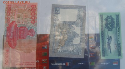 Коллекция банкнот и монет разных стран - Банкноты-2