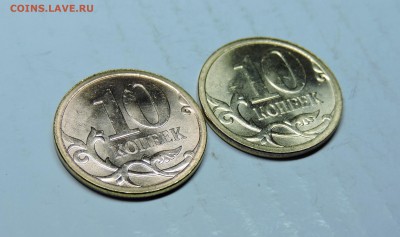 10 копеек 2013 года сп брак? - DSCN4581.JPG