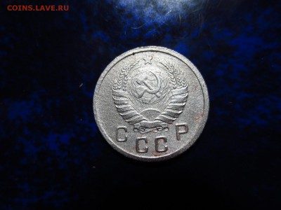 10 копеек 1937г.неплохая,до 20.04.в 22.00 - IMG_3808[1].JPG