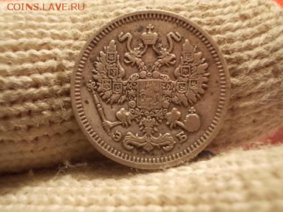 10 копеек 1910 года - 017-min.md