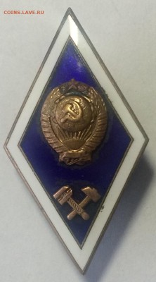 Ромб технический тяжёлый разборный лмд до 20.04.17 в 22.00 п - IMG_1913.JPG