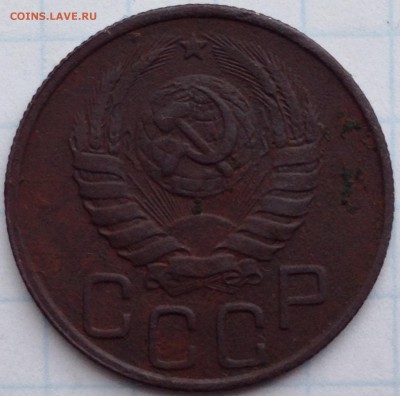 20 копеек 1943 год - IMG_1888.JPG