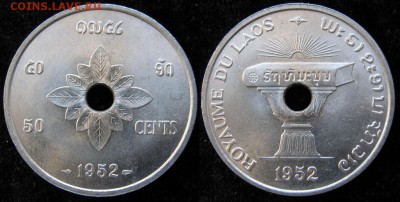 Монеты с отверстием в центре - Лаос 50 центов 1952    1426