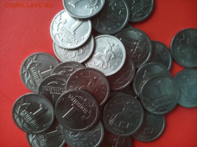 1 копейка 1999сп 120шт Отборные до 15.04.17 в 22-00 - 20170414_153638
