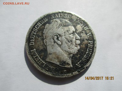 5 марок 1876г.оценка. - Изображение 004