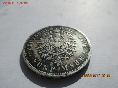 5 марок 1876г.оценка. - Изображение 003