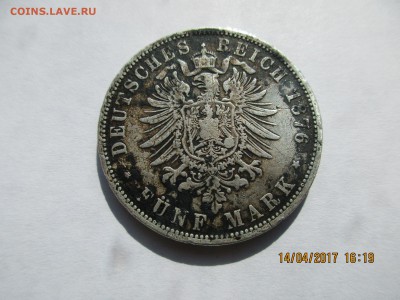 5 марок 1876г.оценка. - Изображение 002