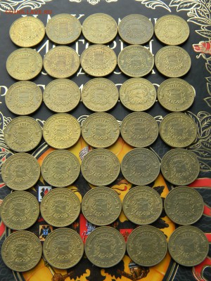 2011г. Владикавказ - 35шт., до 19.04 в 22-00 - DSCN0380.JPG