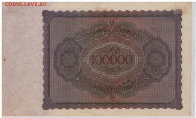 ГЕРМАНИЯ 100000 МАРОК 1923 ДО 20.04.2017 В 22.00МСК (Д759) - 1-г