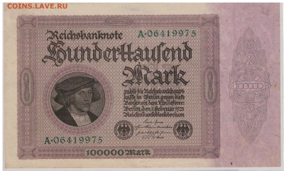 ГЕРМАНИЯ 100000 МАРОК 1923 ДО 20.04.2017 В 22.00МСК (Д759) - 1-г1
