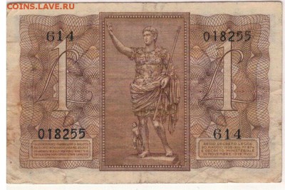 ИТАЛИЯ ЛИРА 1939 ДО 20.04.2017 В 22.00МСК (Д762) - 1-и1л39