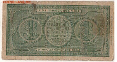 ИТАЛИЯ ЛИРА 1944 ДО 20.04.2017 В 22.00МСК (Д762) - 1-и1л14