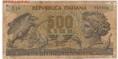 ИТАЛИЯ 500 ЛИР 1967 ДО 20.04.2017 В 22.00МСК (Д762) - 1-и500а