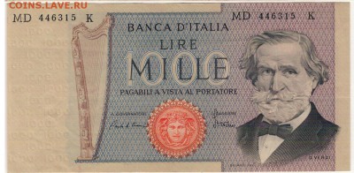 ИТАЛИЯ 1000 ЛИР 1980 ДО 20.04.2017 В 22.00МСК - 1-и1000а