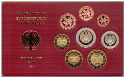 ФРГ НАБОР ЕВРО ПРУФ 2004А ДО 20.04.2017 В 22.00МСК (Д816) - 4-фргА