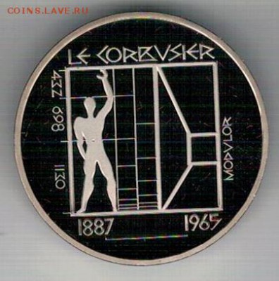 ШВЕЙЦАРИЯ 5 ФРАНКОВ 1987 ЛЕ КОРБЮЗЬЕ 20.04 В 22Ч (Д822) - 4-ш87