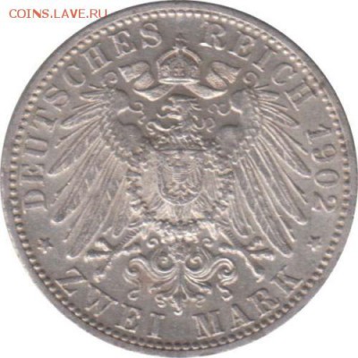 Ag ГЕРМАНИЯ (БАДЕН) 2 МАРКИ 1902 ЮБИЛЕЙ 20.04 В 22Ч (Д772) - 5-б3