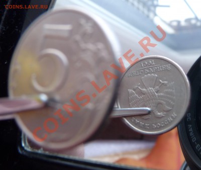 5р. 1997 СПМД поворот - 5р. 1997 СПМД.JPG