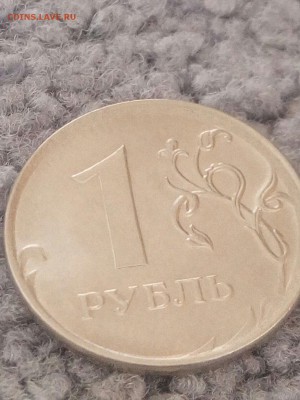 1 рубль 2016 ММД брак - сдвиг штемпеля на реверсе - 5mDeJdBJcV4