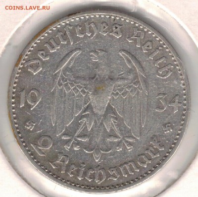 Ag ГЕРМАНИЯ 2 РЕЙХСМАРКИ 1934А ДО 20.04 В 22.00МСК (Д773) - 5-г34А1