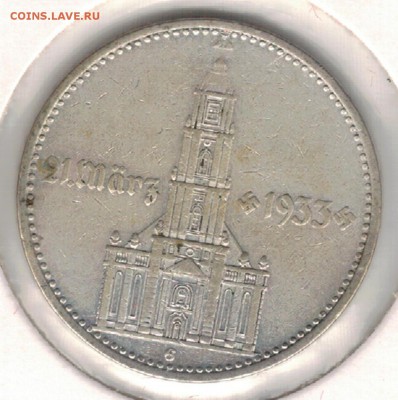 Ag ГЕРМАНИЯ 2 РЕЙХСМАРКИ 1934G ДО 20.04 В 22.00МСК (Д776) - 5-г34Г