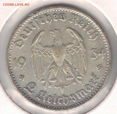 Ag ГЕРМАНИЯ 2 РЕЙХСМАРКИ 1934G ДО 20.04 В 22.00МСК (Д776) - 5-г34Г1